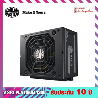 พาวเวอร์ซัพพลาย (Power Supply) รุ่น V SFX PLATINUM 1300 - Cooler Master