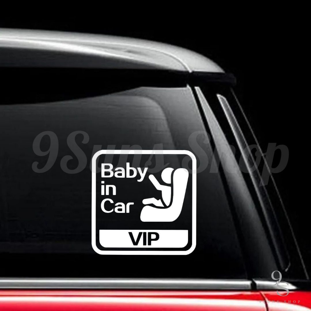 สติกเกอร์-ติดรถ-ลาย-baby-in-car-vip