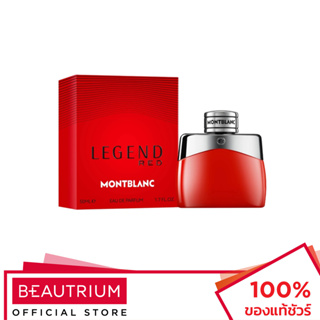 MONT BLANC Legend Red EDP น้ำหอม 50ml