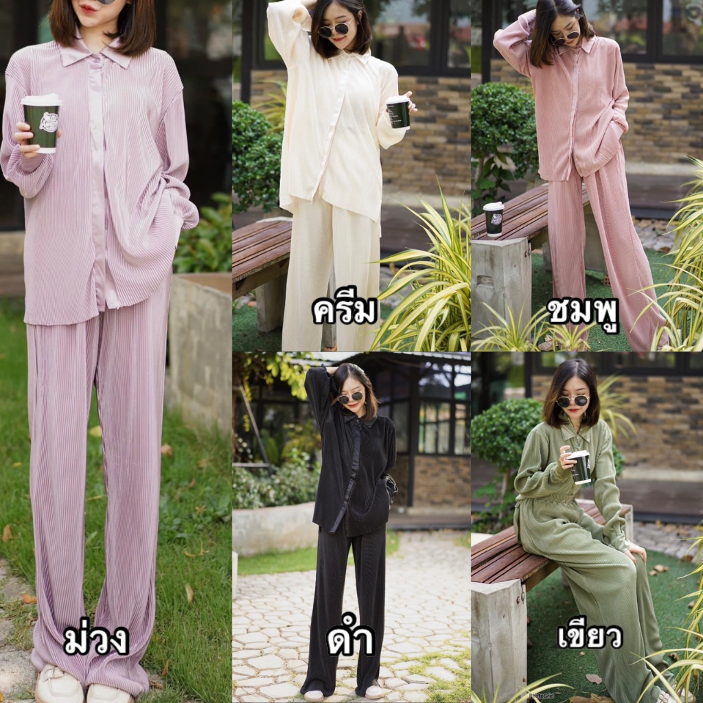 เป็นอีกชุดที่ลงปุ๊ป-ลูกค้าจ้องแย่งกันแล้วว-basic-pleath-set-490-รอบนี้ทำมา-5-สี