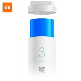 xiaomi ไส้กรองน้ำเสียวมี่ เบอร์ 3 RO 400g