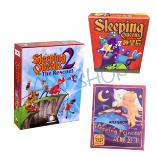 Sleeping Queen / Sleeping queen2 / Sleeping Princess Board game - บอร์ดเกม ราชินีนอนหลับ Sleeping queens