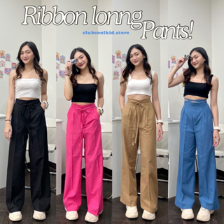 กางเกงผ้าฝ้าย มีเชือก ใส่สบาย (Ribbon long pants) 🐈 ⺣̤̬ 🍄 🚐