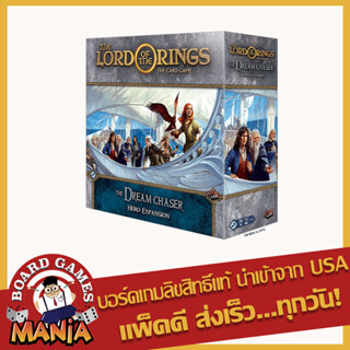 The Lord of the Rings The Card Game – The Dream-chaser Hero Expansion