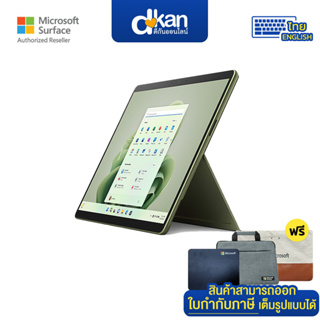 !!Student Promotion!! MS Surface Pro 9 Home Warranty 1 Year By Microsoft