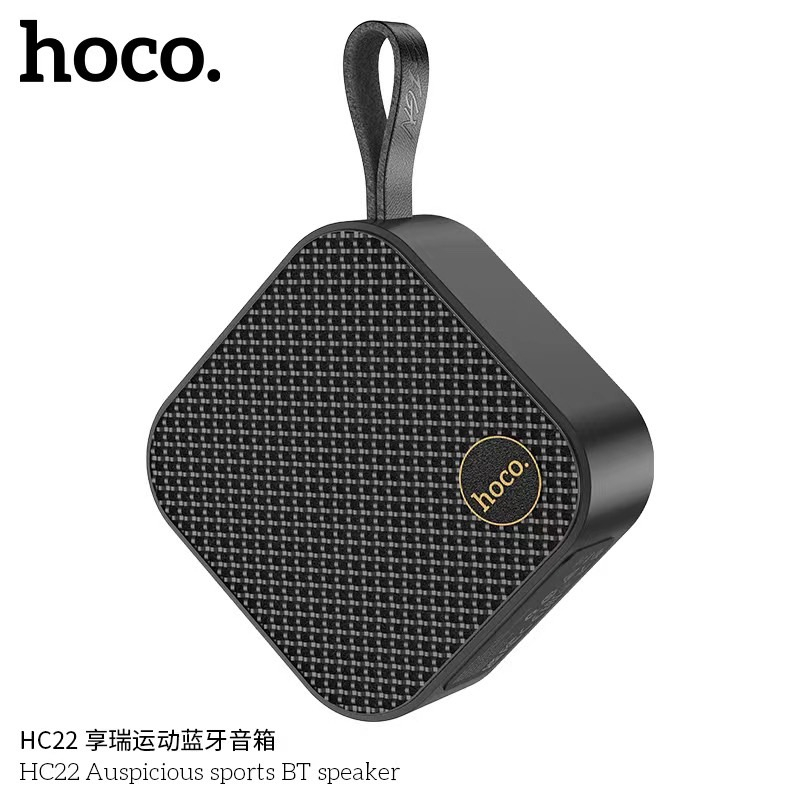 hoco-hc22-ลำโพงไร้สาย-bluetooth-สำหรับพกพา-ดีไซน์น่ารัก-เบสหนัก-เสียงแน่น-พกพาสะดวก-สินค้ามาใหม่