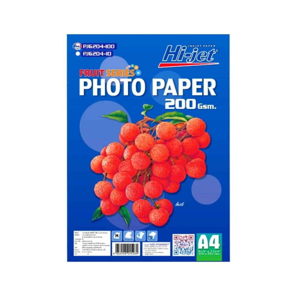 กระดาษโฟโต้-ผิวมัน-hi-jet-inkjet-fruit-series-glossy-photo-paper-200-แกรม-a4