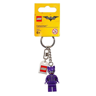 853635 : พวงกุญแจ LEGO Batman Movie Catwoman Key Chain (ผลิตปี 2017)