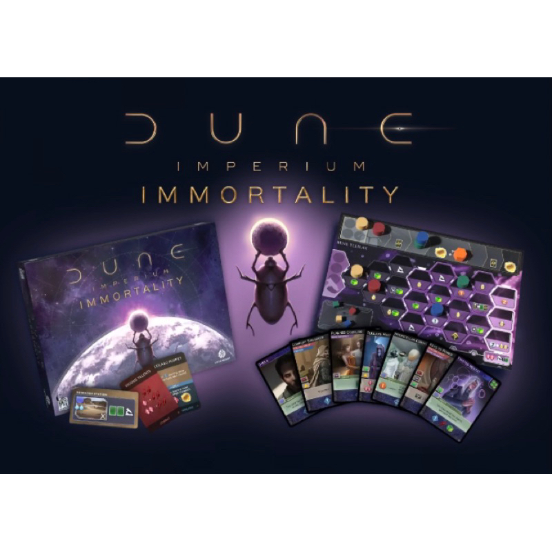 แท้ถูกสุด-preorder-all-in-dune-imperium-board-game