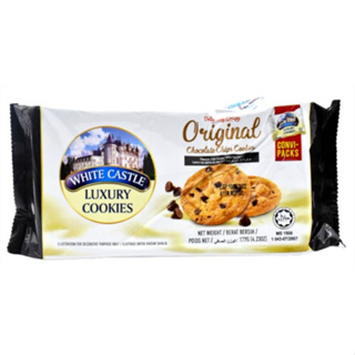 10 Packs White Castle Luxury Cookies Original Chocolate Chips Cookies 120G