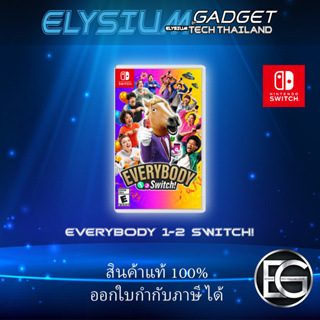 EVERYBODY 1-2 SWITCH! (Nintendo)