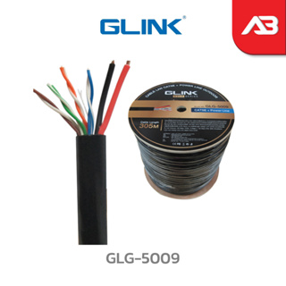 GLINK สาย LAN CAT5E มีไฟ OUTDOOR (305 M) รุ่น GLG-5009 (Gold Series)