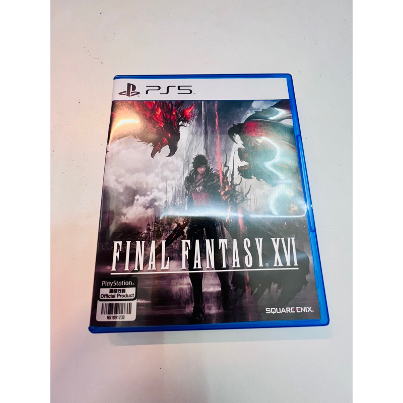 ps5-final-fantasy-xvi-ffxvi-z3-มือสอง