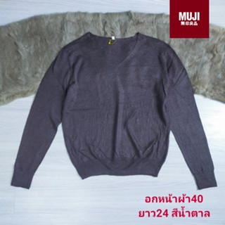 MUJI เสื้อสเวตเตอร์ ไหมพรม ผ้าลินิน สีสวย  ผ้านุ่ม ใส่สบาย มือสองสภาพใหม่ ขนาดไซส์ดูภาพแรกค่ะ งานจริงสวยค่ะ