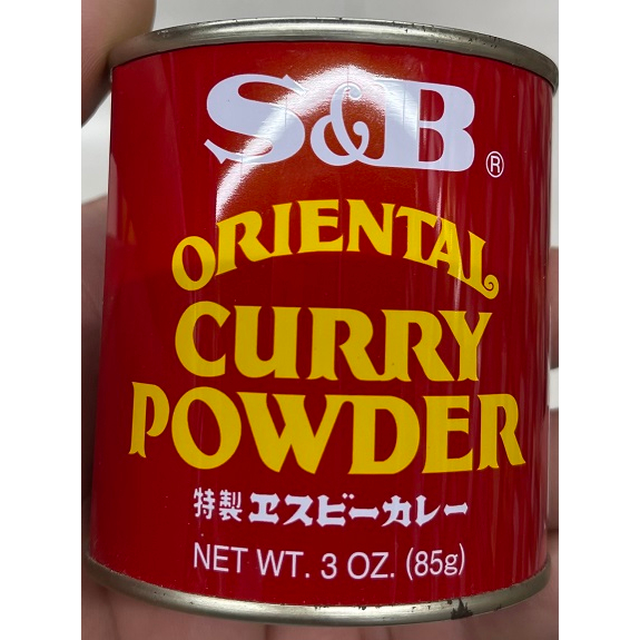 tha-shop-85-ก-x-1-s-amp-b-curry-powder-เอส-แอนด์-บี-ผงกะหรี่-ผงแกงกะหรี่-ผงทำอาหาร-เครื่องปรุงอาหาร-เครื่องเทศ-สมุนไพร