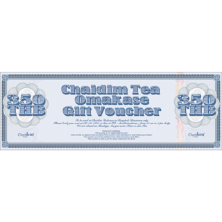 Chaidim Tea Omakase Gift Voucher - ฿350 Gift Voucher ชายดิม ชาโอมากาเสะ ราคา 350 บาท
