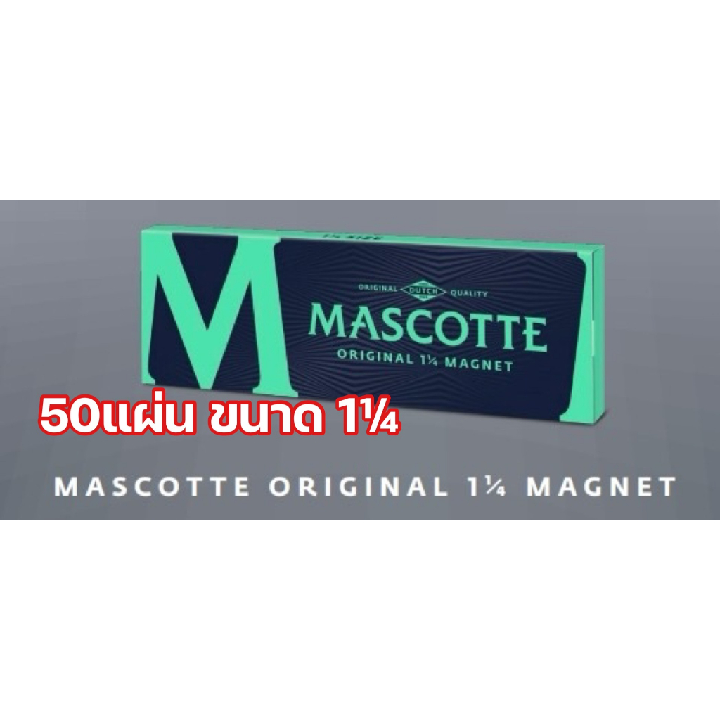 Mascot Rolling Paper King Size with magnet 3 Types กระดาษ โรล มาสคอต ...