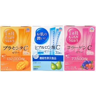 Earth Otsuka Jelly 31ชิ้น 3ชนิด คอลลาเจน เจลลี่ญี่ปุ่น 💥หมดอายุ 2025💥