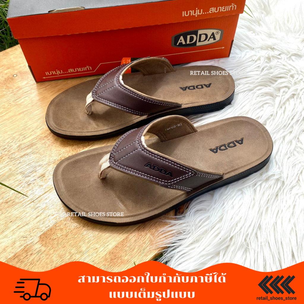 ADDA รองเท้าแตะ รุ่น 72F03-M1 72F17-M1 ไซซ์ 39-45 มี 5 สี | Shopee Thailand