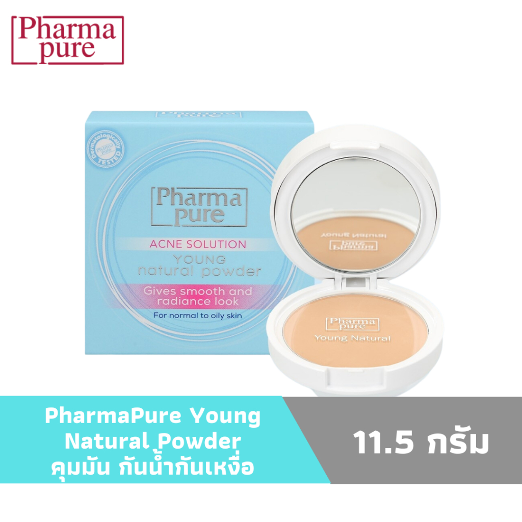 ( แพ็คคู่ )Pharma Pure Acne Young Nature Powder คุมมัน เพราะเเนื้อแป้ง ...