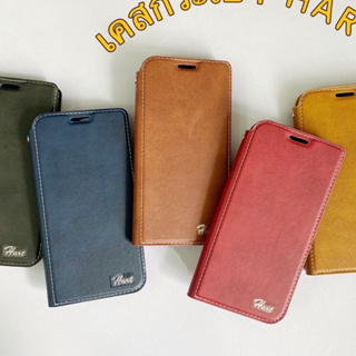 ภาพหน้าปกสินค้าเคสกระเป๋าหนัง ตั้งได้ SAMSUNG - A10 A10s A20 A20S A30 A30S A50 A50S ที่เกี่ยวข้อง