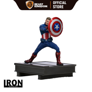 Iron Studios Captain America 2023: Avengers Endgame BDS 1/10 Scale
