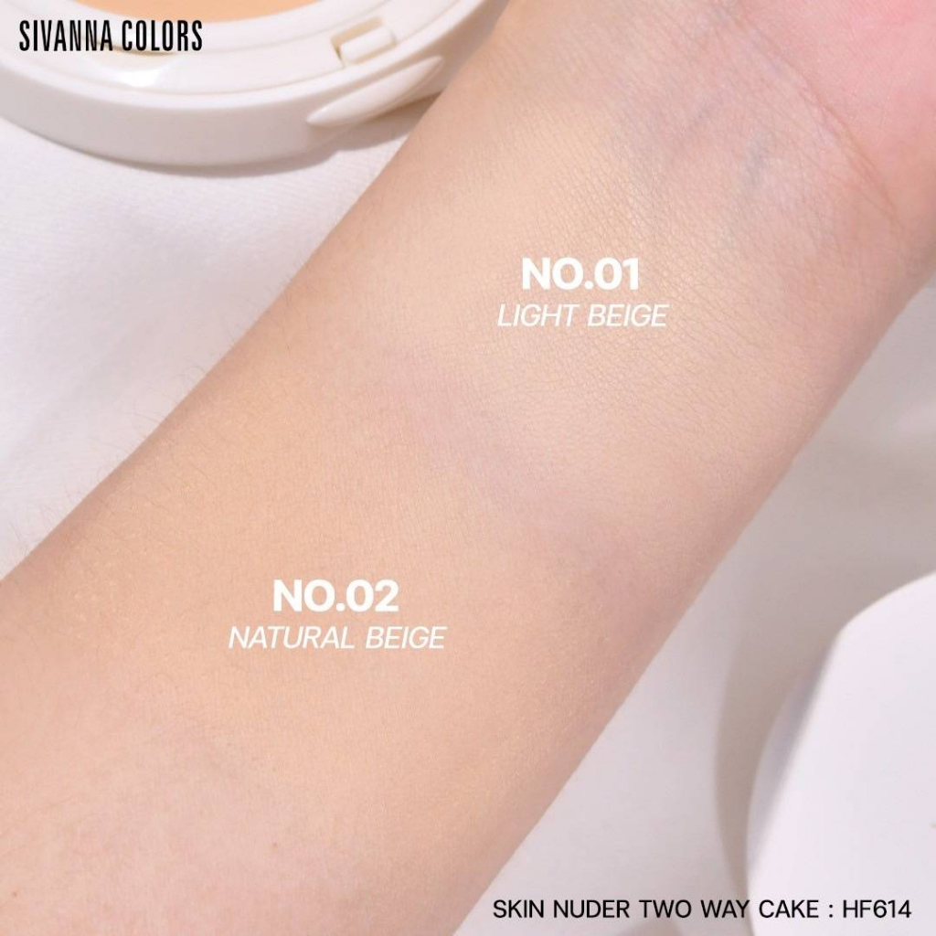 sivanna-colors-skin-nuder-brighten-powder-two-way-cake-hf614