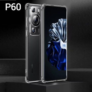 P60 Pro(พร้อมส่งในไทย)เคสTPUใสกันกระแทกแบบคลุมกล้องHuawei P60 Pro/Huawei P60ตรงรุ่น