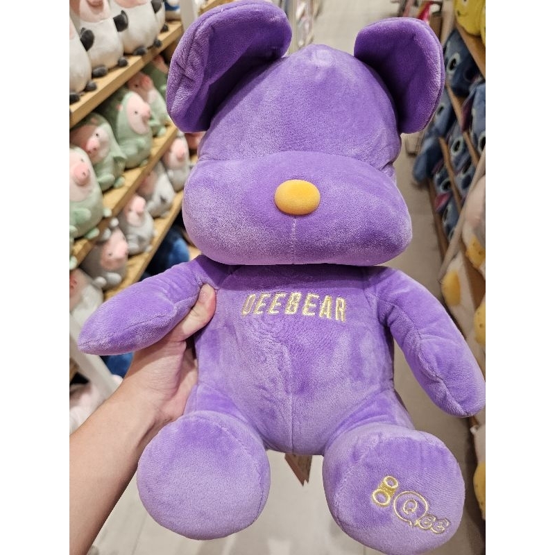 ตุ๊กตา-dee-bear-doll-ขนาด-35-cm