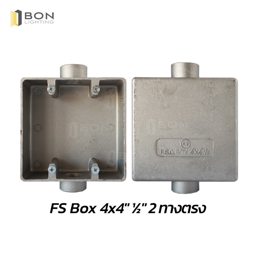 เอฟเอสบ๊อกซ์ F.S Box | Shopee Thailand