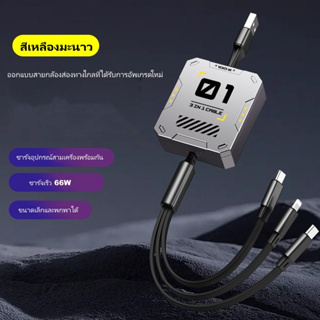 สายชาร์จ 3 In 1 . 1.2 ม . Micro Usb + Type - C + สายเคเบิ้ลสําหรับ Iphone 8 X Xs Max XX001