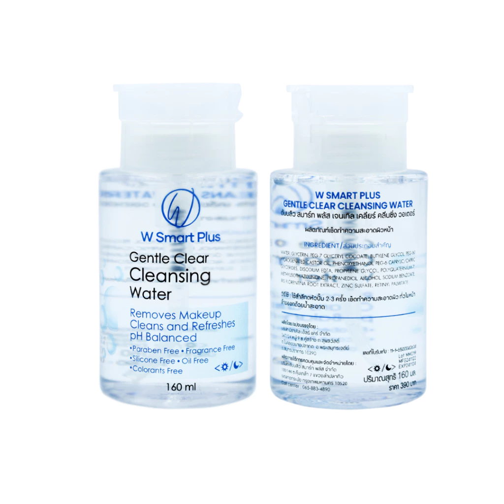 W Smart Plus Gentle Clear Cleansing Water