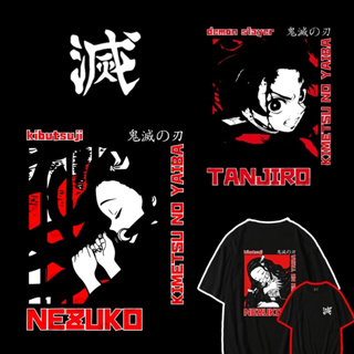 ญี่ปุ่นอะนิเมะ Demon Slayer Kamado Tanjirou Kamado Nezuko คู่เสื้อยืดคอกลมขนาดใหญ่ชายและหญิงผ้าฝ้ายแขนสั้น