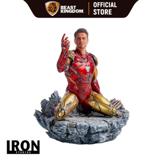 Iron Studios I am Iron Man: Avengers Endgame BDS 1/10 Scale