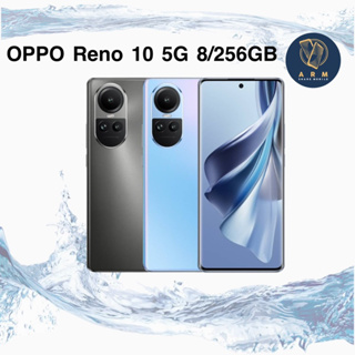 OPPO Reno10 series “ 10 5G 8/256GB, 10Pro 12/256GB,10Pro+ 12/256GB เครื่องใหม่ประกันศูนย์