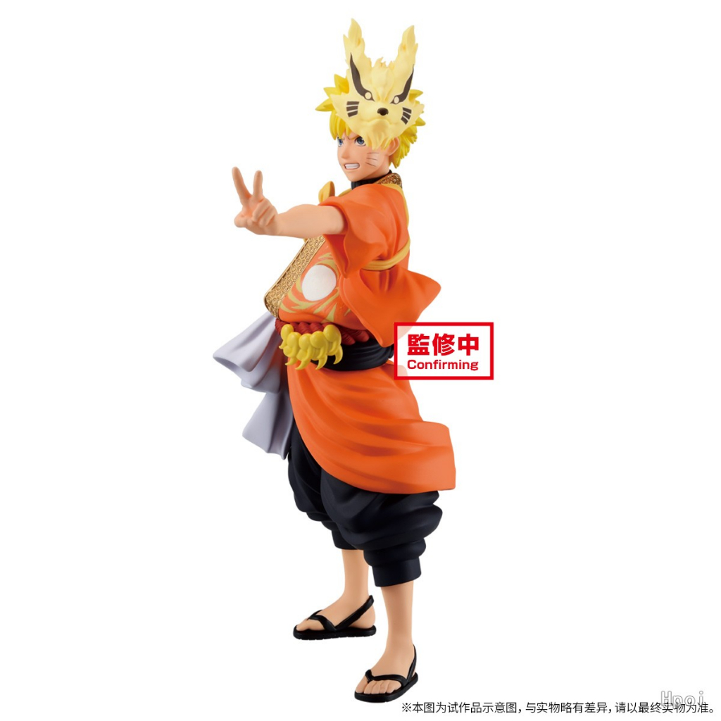 พร้อมส่ง-naruto-shippuuden-uzumaki-naruto-tv-anime-20-shuunenkinen-bandai-spirits-banpresto-figure-นารูโตะ