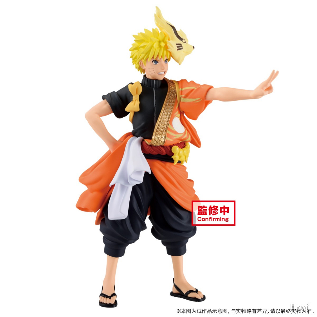 พร้อมส่ง-naruto-shippuuden-uzumaki-naruto-tv-anime-20-shuunenkinen-bandai-spirits-banpresto-figure-นารูโตะ