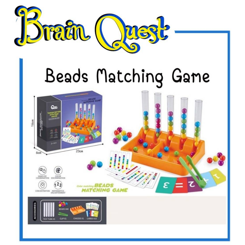 พร้อมส่งจากไทย-beads-matching-game-เกมส์ฝึกสมอง-เกมส์สำหรับเด็ก