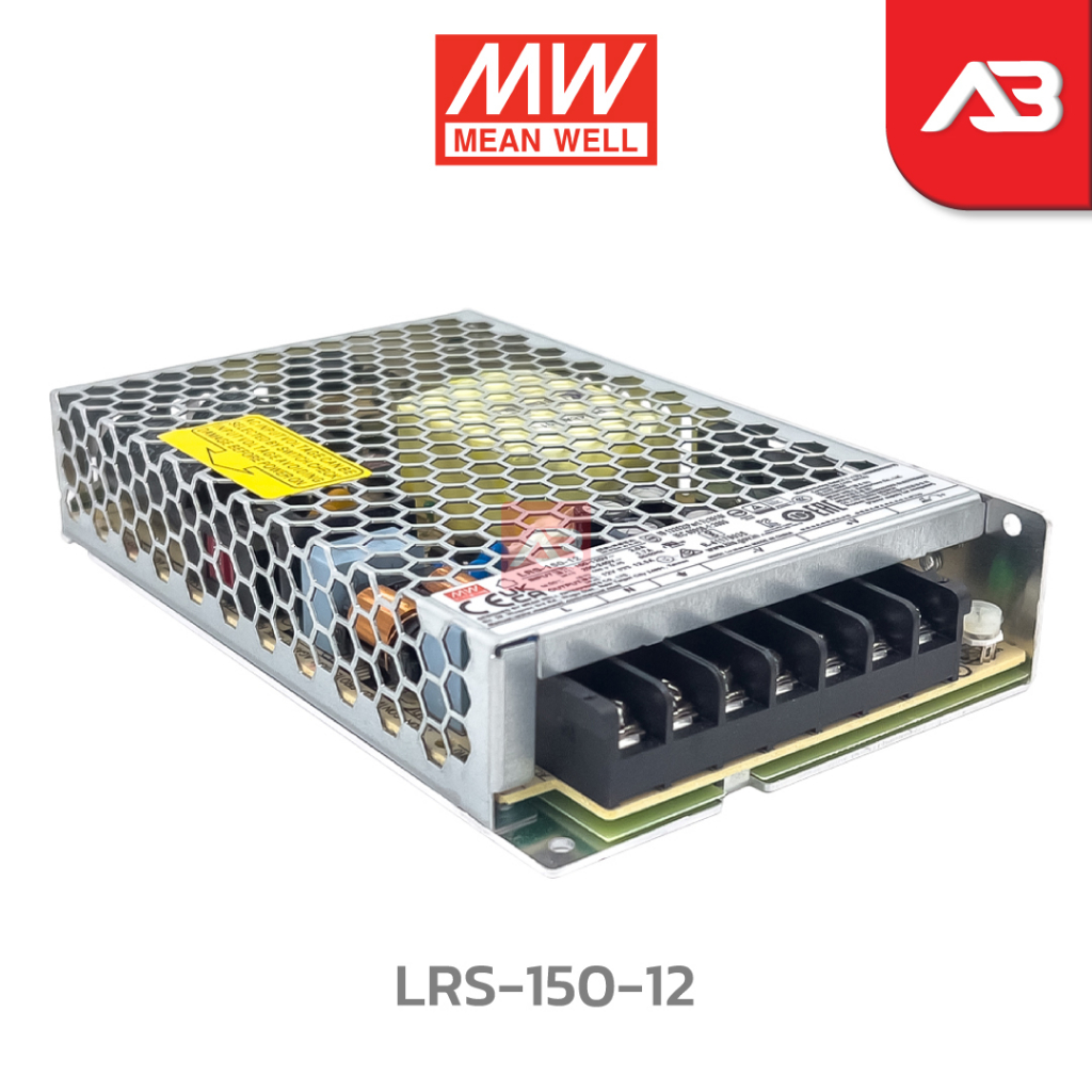 meanwell-switching-power-supply-12v-12-5a-รุ่น-lrs-150-12