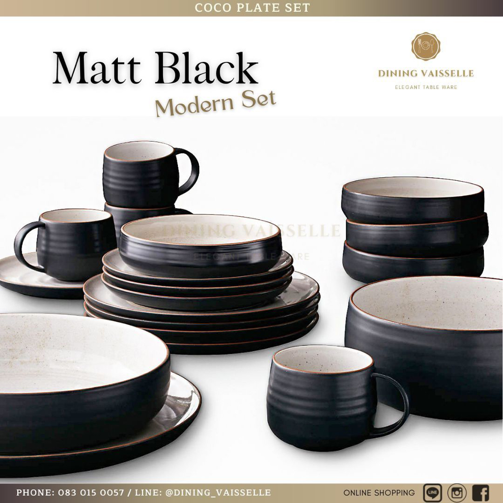 จานชาม-modern-black-coco-plate-set-สไตล์โมเดิร์น-จานสีดำสุดคลาสสิค-ออกแบบโดยamerican-artist