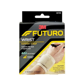 Futuro wrist ข้อมือ พยุงข้อมือ ขนิดปรับกระชับได้ (สีเนื้อ) ADJ