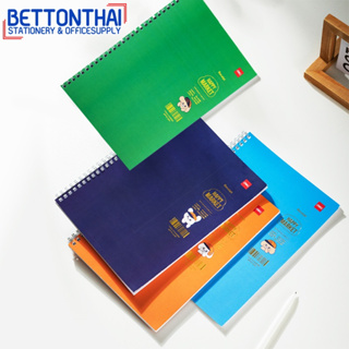 Deli LB560 E Spiral Notebook สมุดห่วงข้าง B5 มีเส้น (คละสี 1 เล่ม) สมุดปกอ่อนมีเส้น  สมุดโน้ต สมุดโน๊ตสันเกลียว โรงเรียน