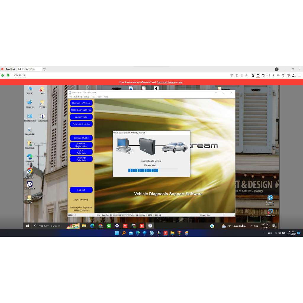 ชุดTactrix openport 2.0 พร้อมโปรแกรม toyota techstream v.18 ใช้ ...