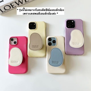 พร้อมส่งในไทย💘 เคสโทรศัพท์ เคส เคสคลุมรอบตัวเครื่อง เคสหนัง+ไอริงหนัง PC-071