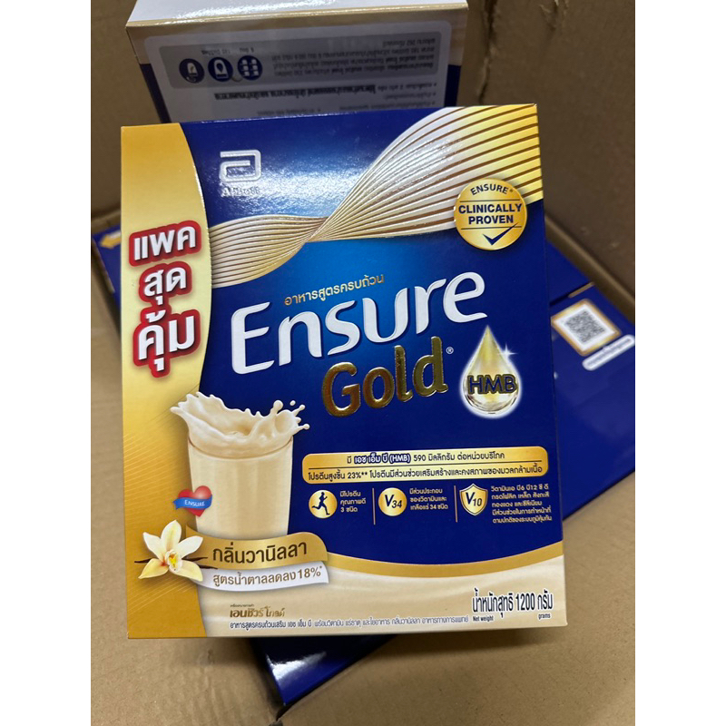 exp-07-24-ส่งไวค่าส่งถูก-ensure-gold-1200กรัม-1กล่อง-400gm-x-3-ถุง-วิตามิน-เเร่ธาตุ-นมผู้ป่วย-เอนชัวร์-โกล-vanilla