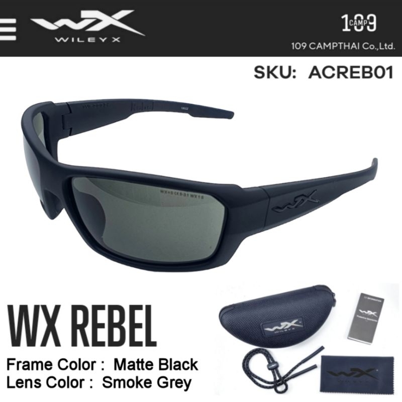 แว่นตา-wileyx-แท้-รุ่น-rebel-แว่นแบบกรอบเต็มสีดำ-เลนส์สีเทาดำ-พร้อมกระเป๋า-เชือกแว่น-ผ้าเช็ดเลนส์-รับประกัน-1-ปี