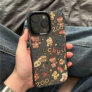 เคสโทรศัพท์มือถือ ลายสวนสัตว์นําโชค สําหรับ iPhone