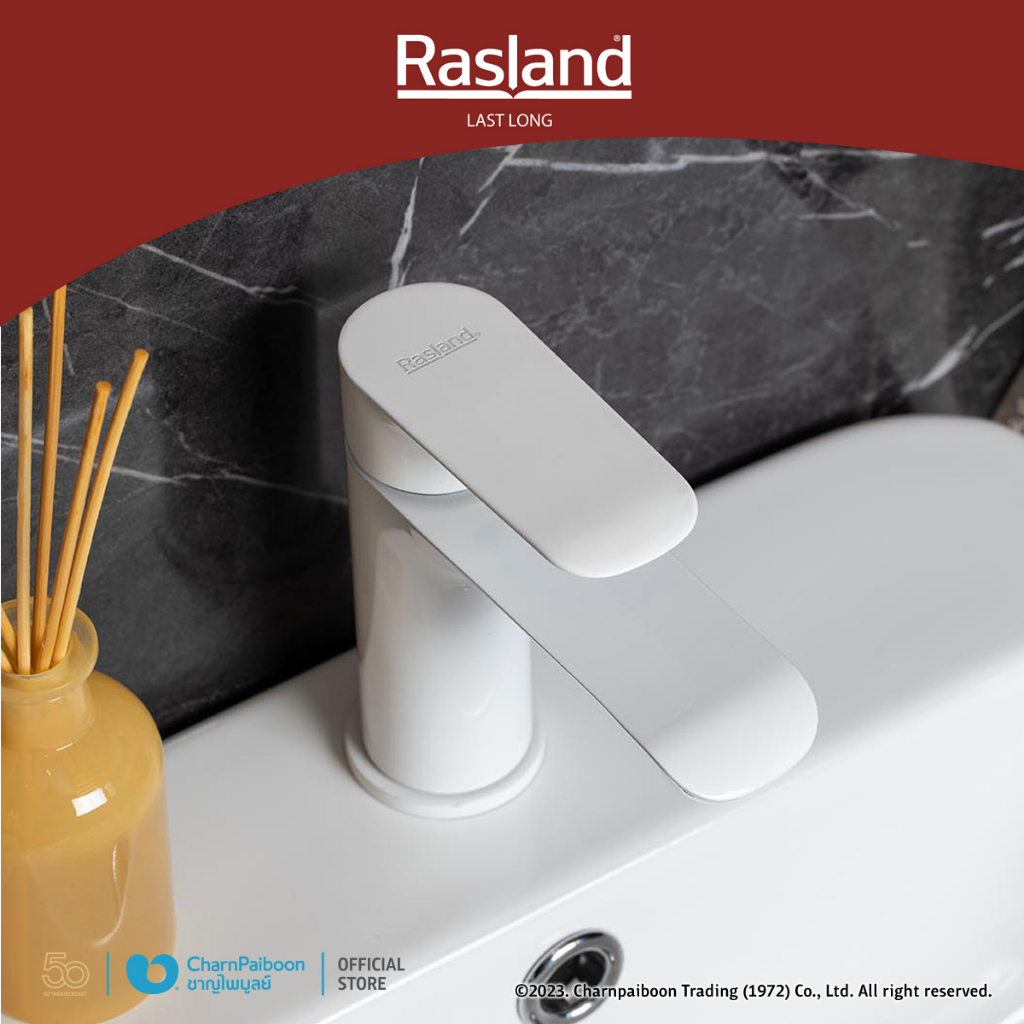 rasland-ก๊อกล้างหน้าน้ำเย็น-สีขาว-dexter-ra-db-90401w