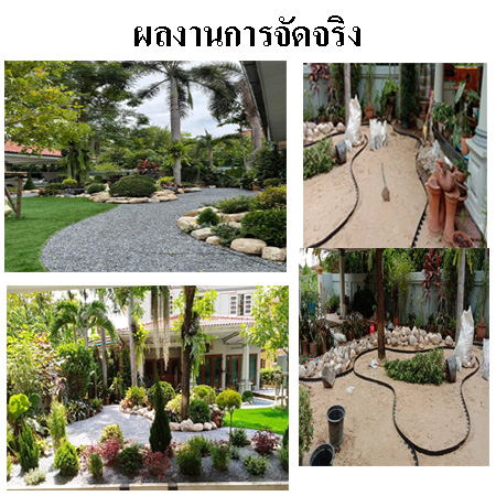 แผ่นใยสังเคราะห์-geotextile-150g-sqm-ขนาด-6-10-เมตร