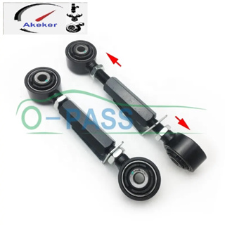 Adjustable Camber Rear lower Camber Control arm For Ford GALAXY S-MAX MONDEO IV &amp; VOLVO S80 V70 S60 1426770